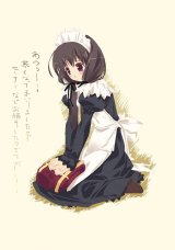 BUY NEW murakami suigun - 27815 Premium Anime Print Poster